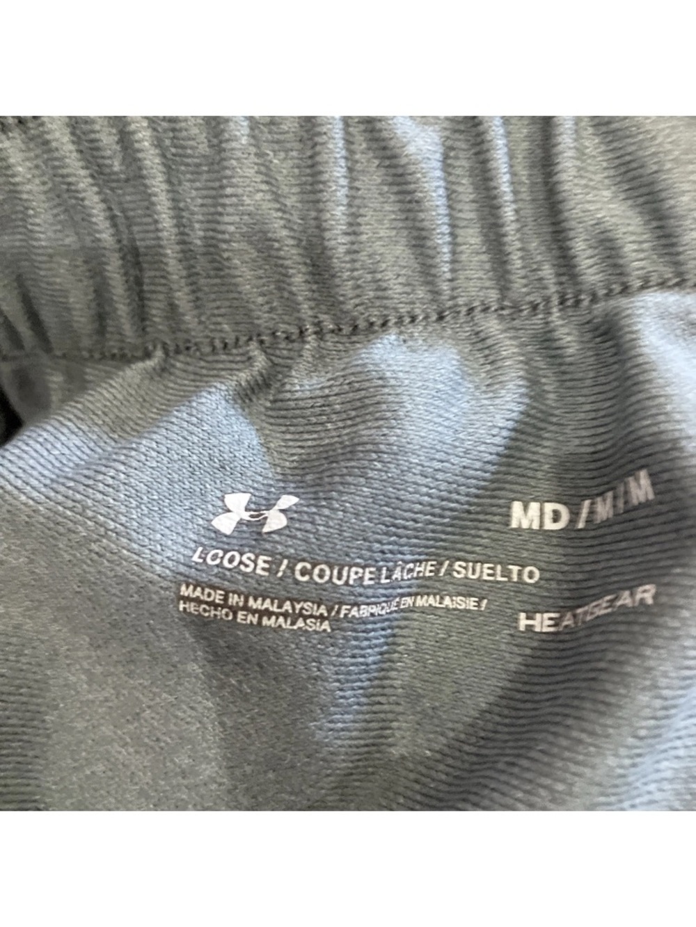 Under Armour Women's Active Shorts Bundle Gray.  Poly/Nylon Sz M EUC - Picture 5 of 10